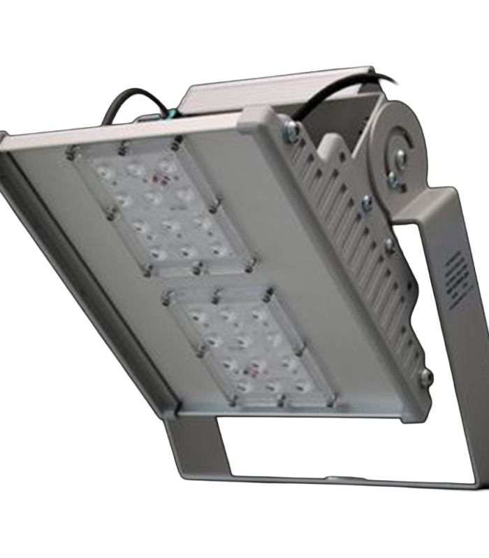 100w 2 Modül Projektör